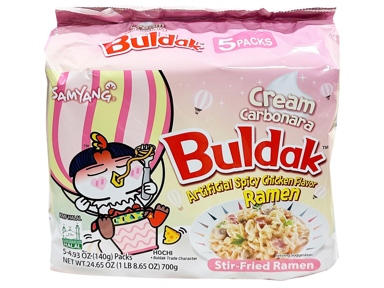 Buldak Hot Spicy Chicken Ramen Noodle Korean Stir-Fried Ramen, Original Flavor, Pack of 5